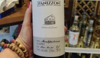 Vinho Tinto Panizzon(Montepulciano)