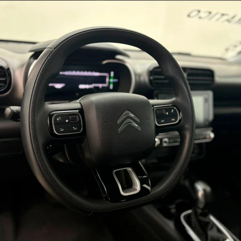 Foto 10: PEUGEOT 208 ALLURE 1AT 2023