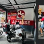 Foto 1:  Agaesse Peças Automotivas