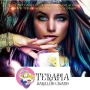 Foto 1:  Terapia Baralho Cigano