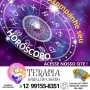 Foto 1:  Terapia Baralho Cigano