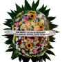 Foto 1:  Helô Coroa de Flores Taubaté