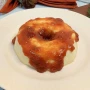 Foto 1:  Kepudiim Pudim Gourmet