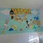 Foto 1:  Parede dos Sonhos Pinturas