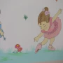 Foto 1:  Parede dos Sonhos Pinturas