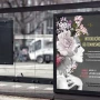 Foto 1:  Afino Design