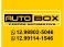 Logo de Auto box 