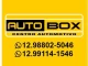 Auto box 