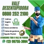 Foto 1:  VALE DESENTUPIDORA 