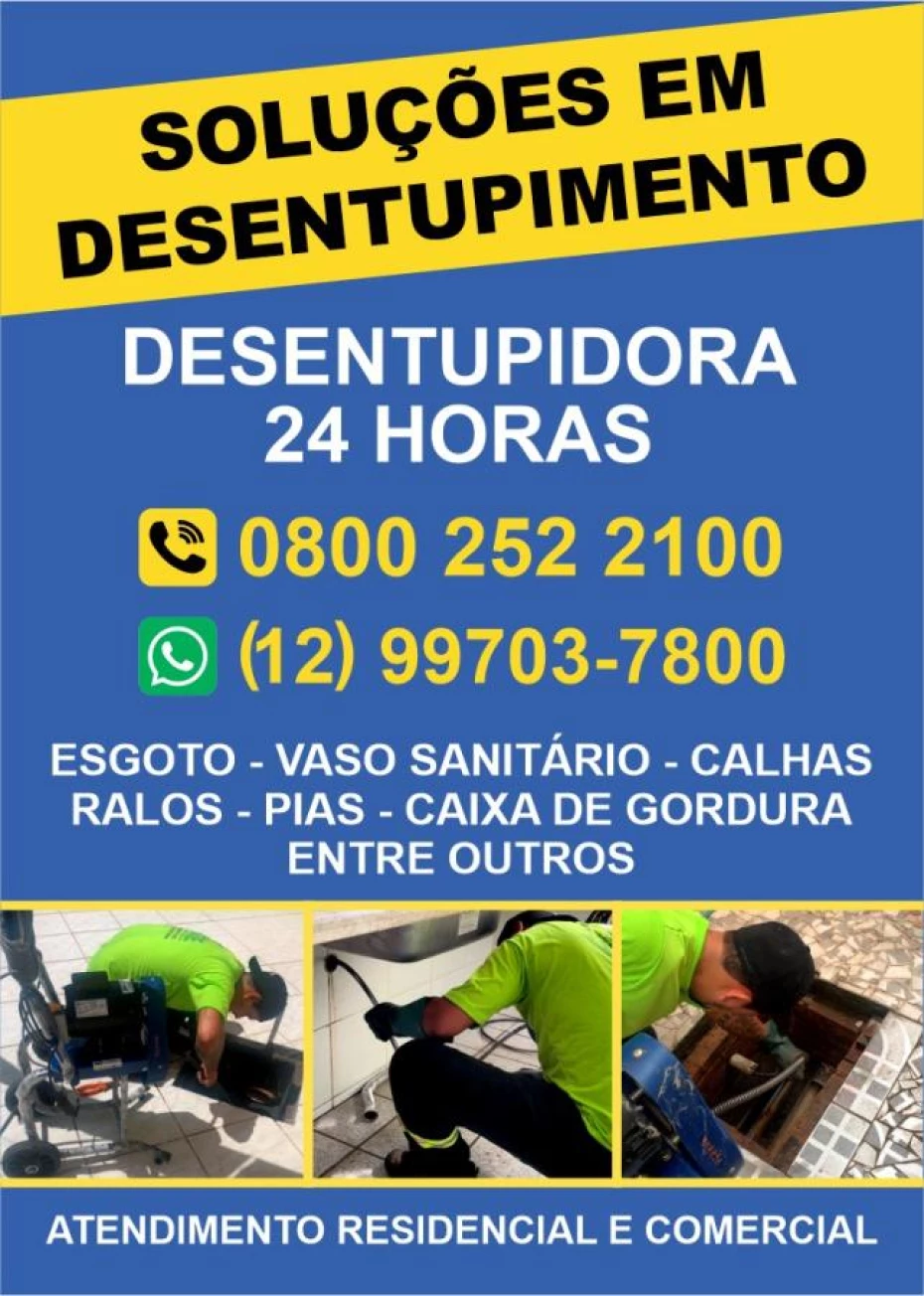 Foto 4:  — VALE DESENTUPIDORA 