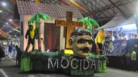 Prefeitura divulga programação completa do Carnaval 2016