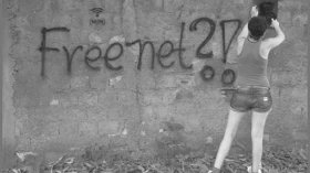 Nova edição do Prosa debate liberdade e vigilância na internet 