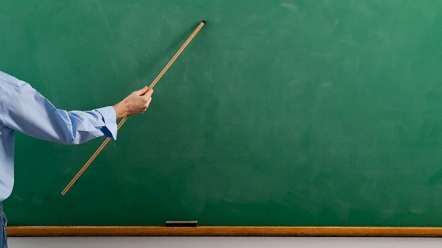 Unitau abre inscrições de processo seletivo para professores temporários