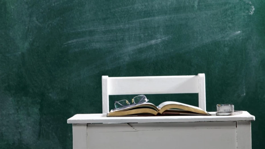 Concurso público da Unitau oferece vagas para professores temporários Concurso público da Unitau oferece vagas para professores temporários