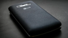 Funcionários da LG entram em férias coletiva