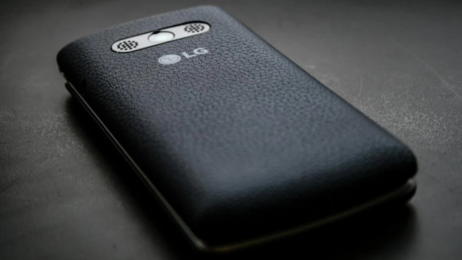 Funcionários da LG entram em férias coletiva