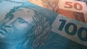 Novo lote do PIS 2016 começa a ser pago nesta quinta-feira Novo lote do PIS 2016 começa a ser pago nesta quinta-feira