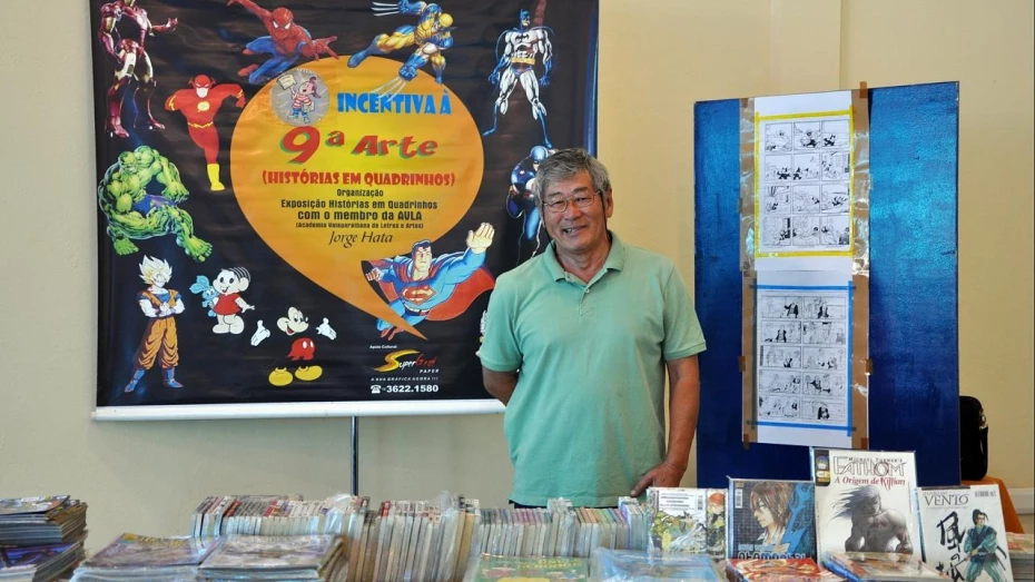 Jorge Hata expõe sua coleção na 5ª Semana Cultural de Quadrinhos Jorge Hata expõe sua coleção na 5ª Semana Cultural de Quadrinhos