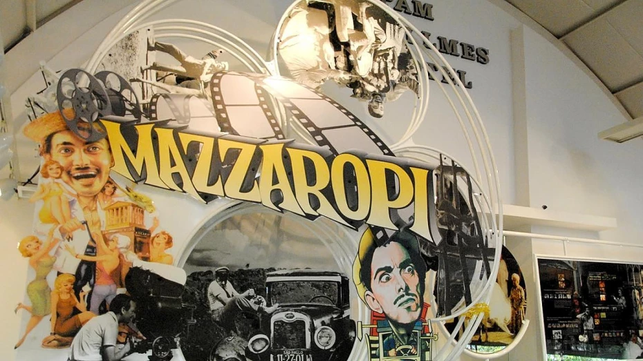 1ª edição do Festival Curta Mazzaropi reúne mais de mil pessoas em Taubaté 1ª edição do Festival Curta Mazzaropi reúne mais de mil pessoas em Taubaté
