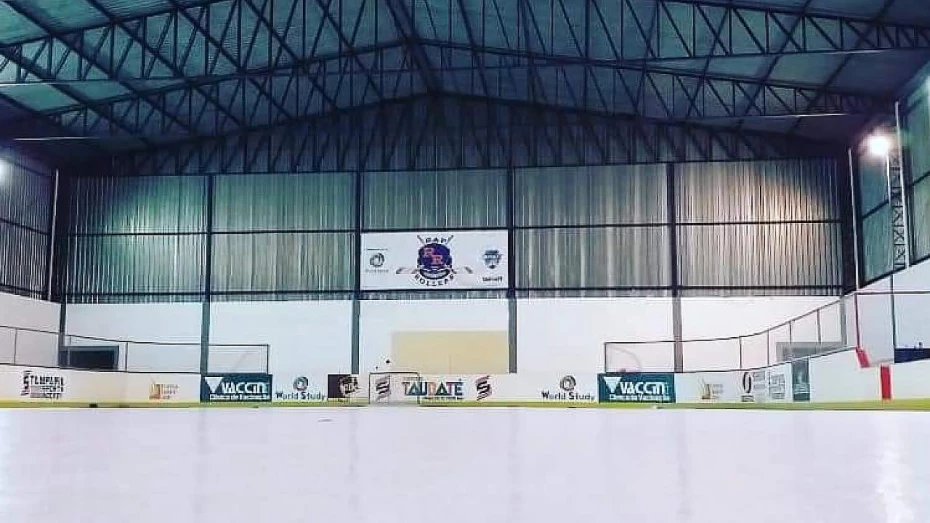 Pista de patinação e hockey é reaberta nesta quinta-feira em Taubaté Pista de patinação e hockey é reaberta nesta quinta-feira em Taubaté