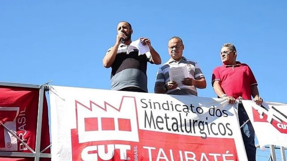 Sindicato dos Metalúrgicos anuncia suspensão das atividades Sindicato dos Metalúrgicos anuncia suspensão das atividades