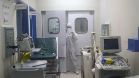 Covid: Taubaté confirma mais quatro óbitos e 100% de ocupação de UTIs Covid: Taubaté confirma mais quatro óbitos e 100% de ocupação de UTIs