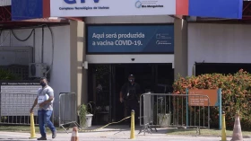 OMS escolhe Fiocruz para produção de vacinas contra covid-19 OMS escolhe Fiocruz para produção de vacinas contra covid-19
