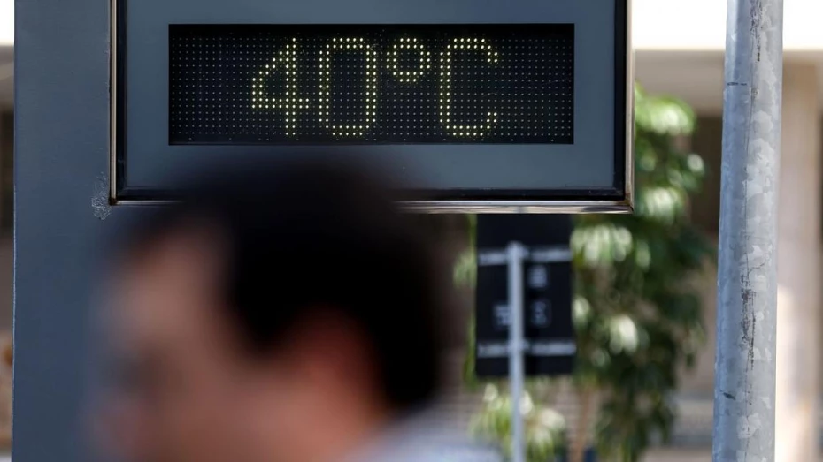 Fim de semana deve ser de temperaturas em torno de 40°C em Taubaté e região