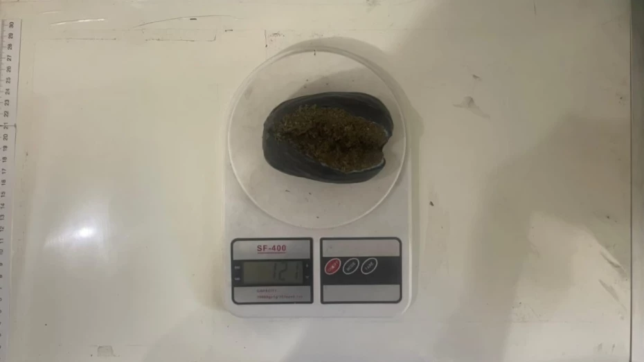 CDP de Taubaté apreende drogas com duas visitantes de presos CDP de Taubaté apreende drogas com duas visitantes de presos
