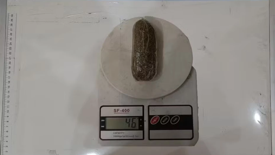 Companheiras de presos são flagradas com drogas escondidas no corpo em presídio de Taubaté Companheiras de presos são flagradas com drogas escondidas no corpo em presídio de Taubaté