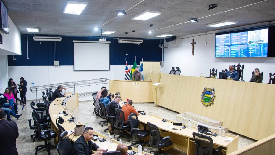 Câmara de Taubaté aprova aumento do auxílio-saúde para servidores Câmara de Taubaté aprova aumento do auxílio-saúde para servidores