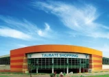 Taubaté Shopping promove vacinação gratuita contra Influenza neste sábado (14)