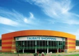 Taubaté Shopping promove espetáculos educativos para crianças neste fim de semana