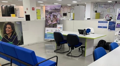 Prefeitura de Taubaté e Sebrae estão com inscrições abertas para programa gratuito de acompanhamento a empresas