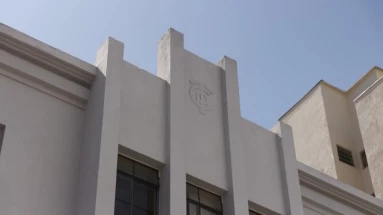 Taubaté: Prefeitura de Taubaté amplia serviços oferecidos no Tesourinho a partir de segunda-feira (11)