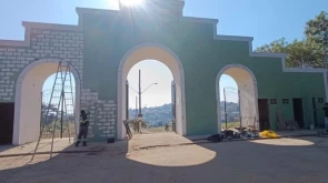 Taubaté: Prefeitura avança com reforma dos portais de acesso do Parque Vale do Itaim em Taubaté