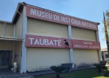 Confira a programação completa da celebração de aniversário do Museu de História Natural de Taubaté