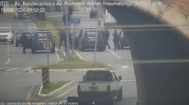 Guarda Civil Municipal de Taubaté localiza veículo ligado a golpe