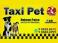 Logo de Táxi Pet 24 Horas