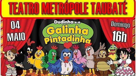 Dudinha e a Galinha Pintadinha