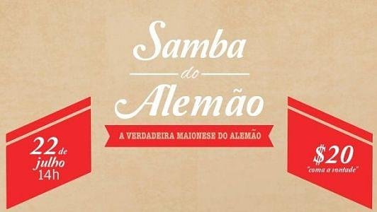 Samba do Alemão