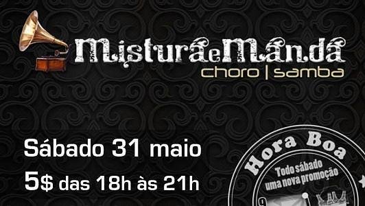 Mistura e Manda