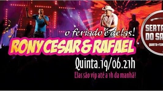 #VemProQuarto