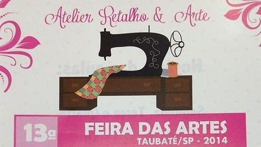 13ª feira de Artes