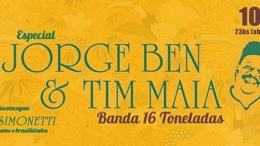 Jorge Ben & Tim Maia