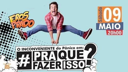 O INCOVENIENTE do Pânico