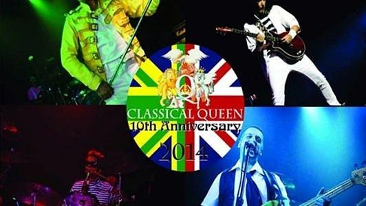 Queen Classical Cover
