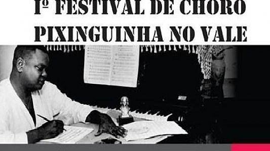Clube do Choro Waldir Azevedo