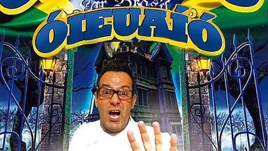 Óieuaó