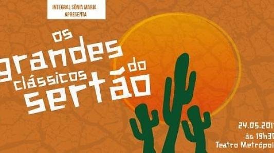 Os Grandes Clássicos do Sertão